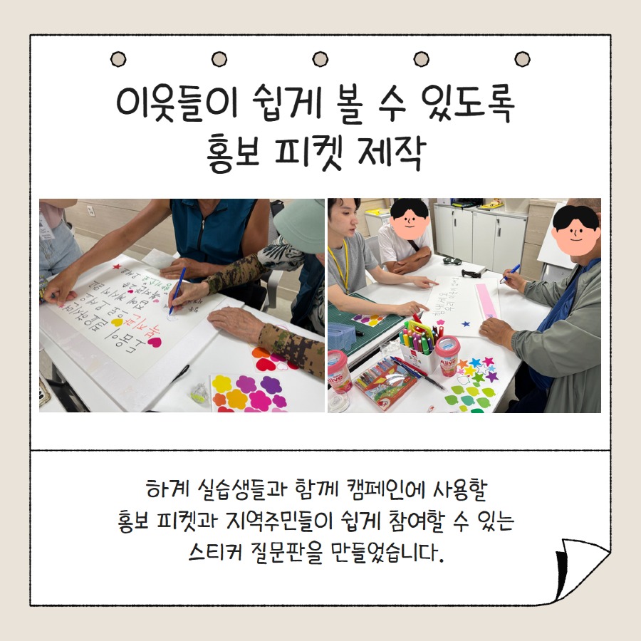 제목을 입력하세요 4.jpg
