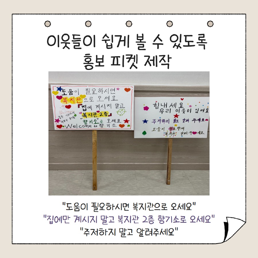 제목을 입력하세요 5.jpg