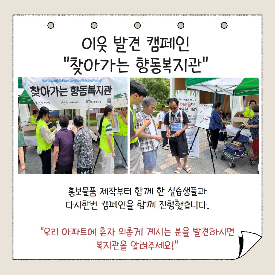 제목을 입력하세요 6.jpg