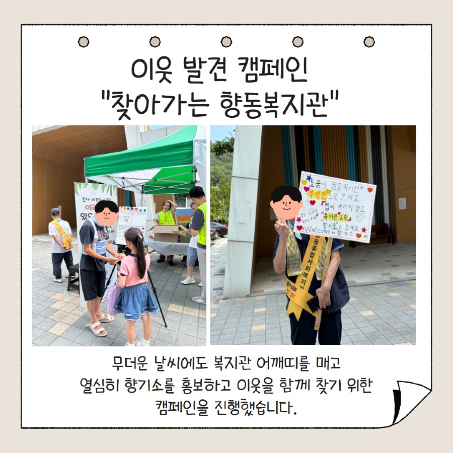 제목을 입력하세요 7.jpg