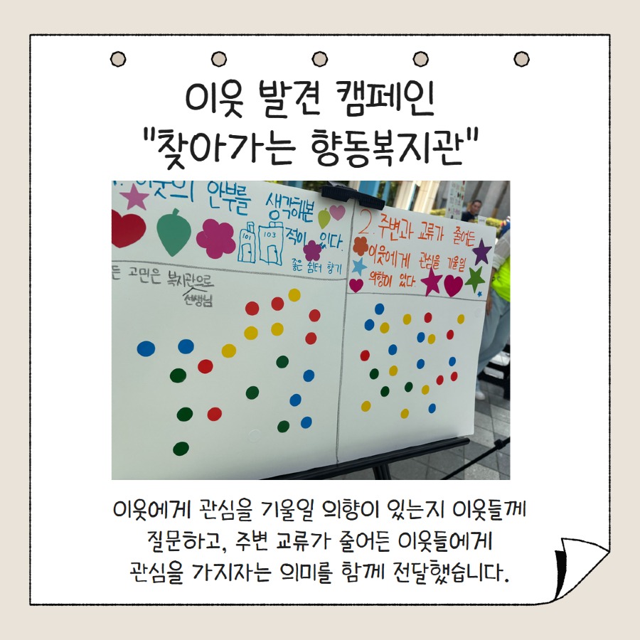 제목을 입력하세요 8.jpg