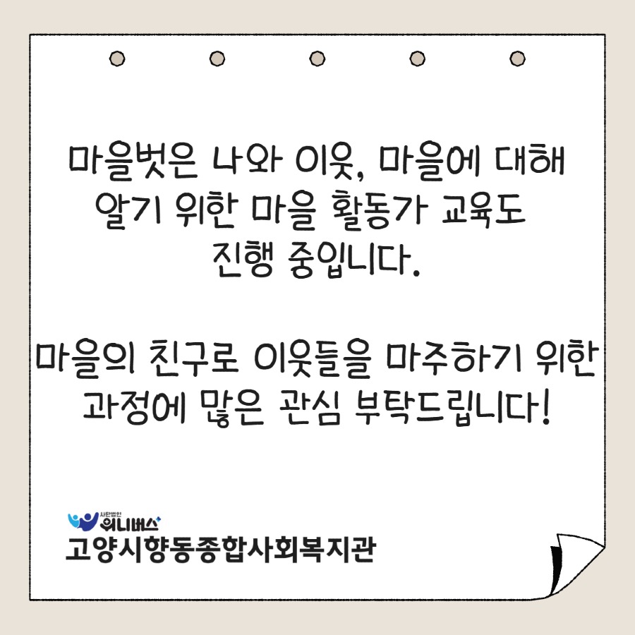 제목을 입력하세요 9.jpg