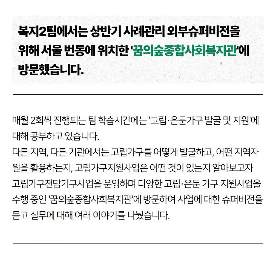 제목을 입력하세요 2.jpg