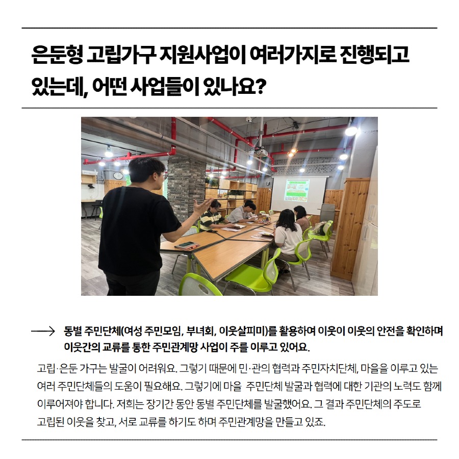 제목을 입력하세요 4.jpg