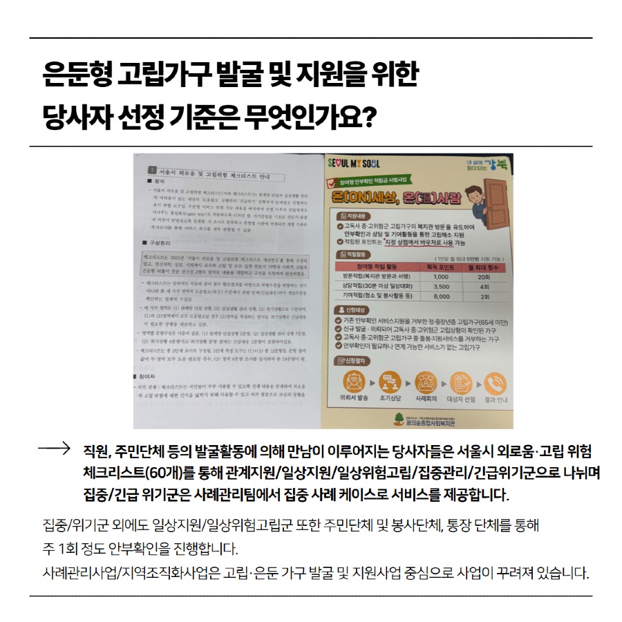 제목을 입력하세요 5.jpg