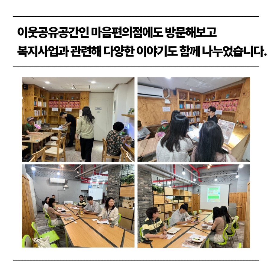 제목을 입력하세요 6.jpg