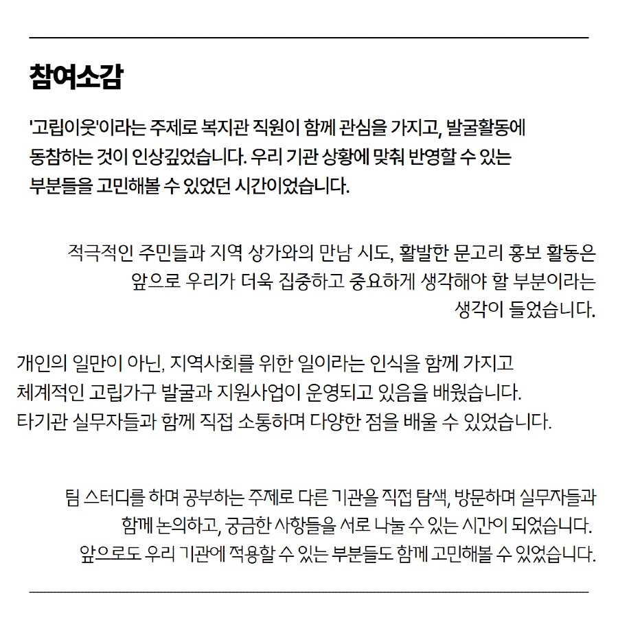 제목을 입력하세요 (38).jpg