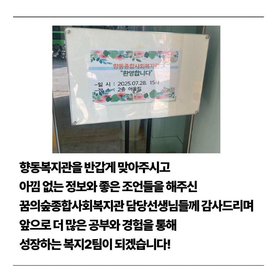 제목을 입력하세요 7.jpg