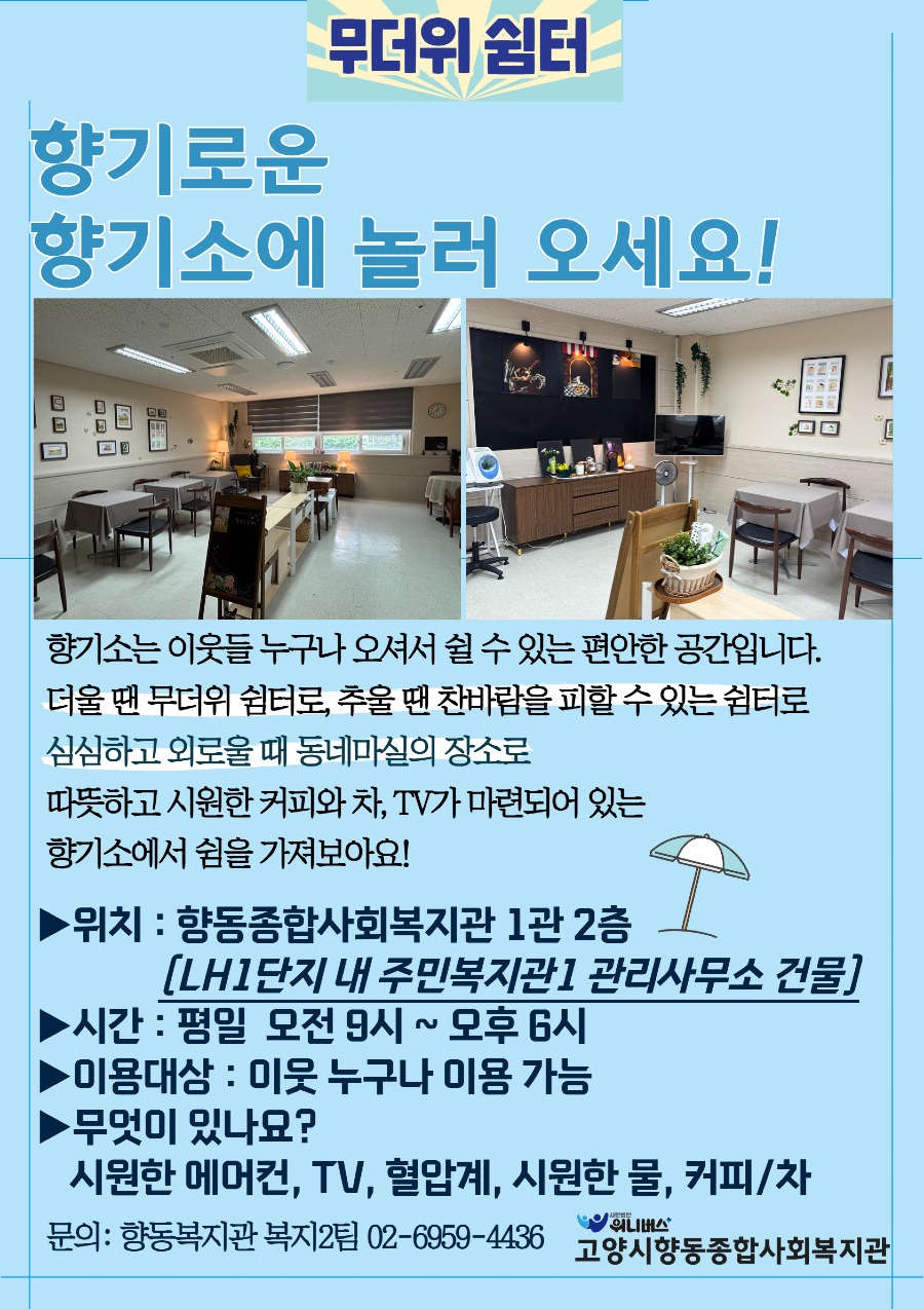 제목을 입력하세요.jpg
