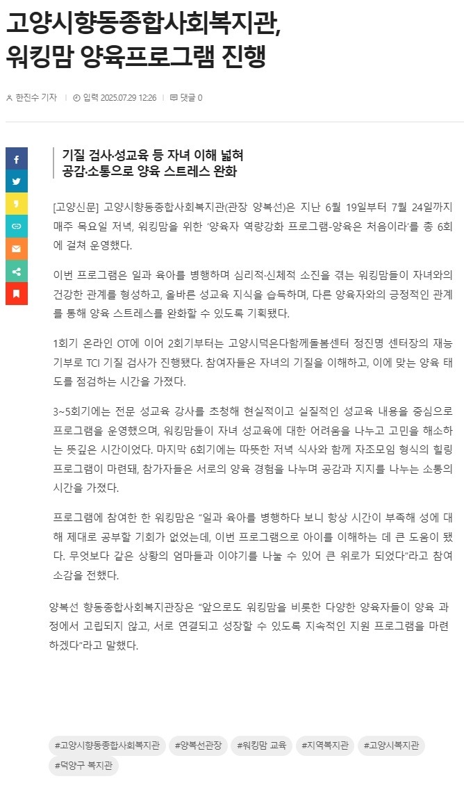 전체.jpg