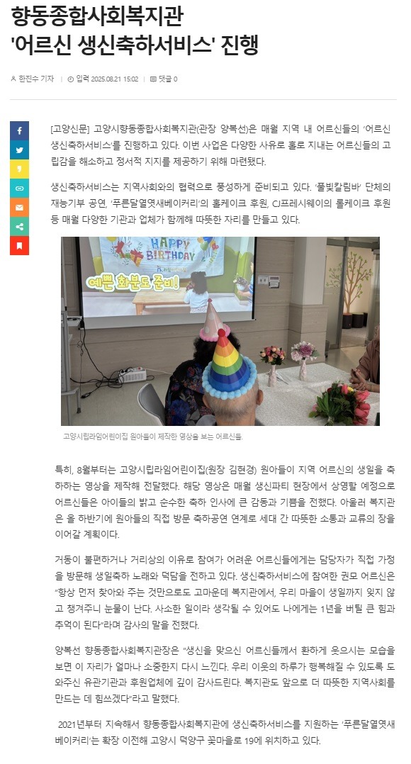전체.jpg