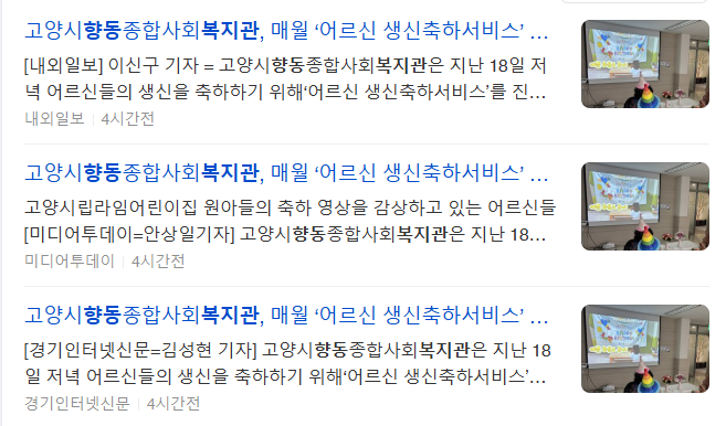 KakaoTalk_20250821_180818701.png