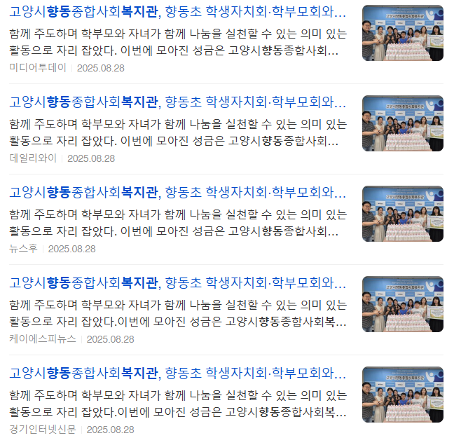 보도1.PNG