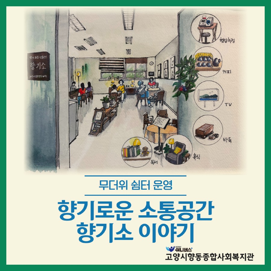 제목을 입력하세요 1.jpg