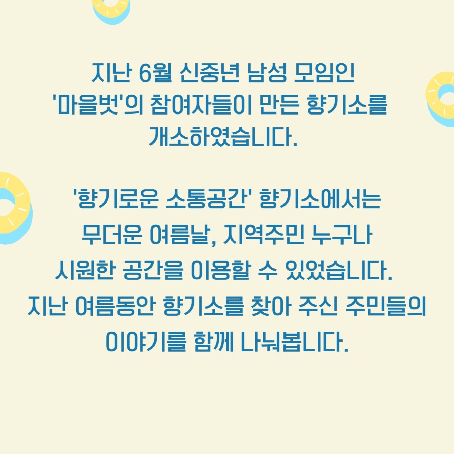 제목을 입력하세요 2.jpg