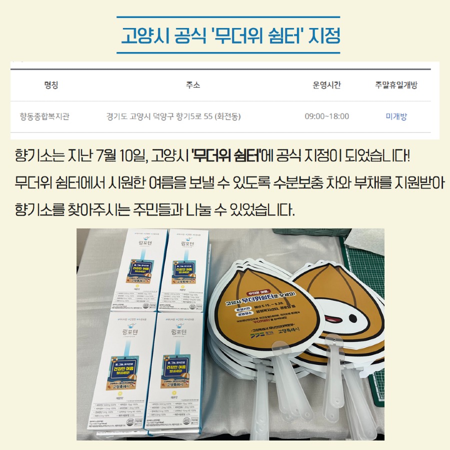 제목을 입력하세요 3.jpg
