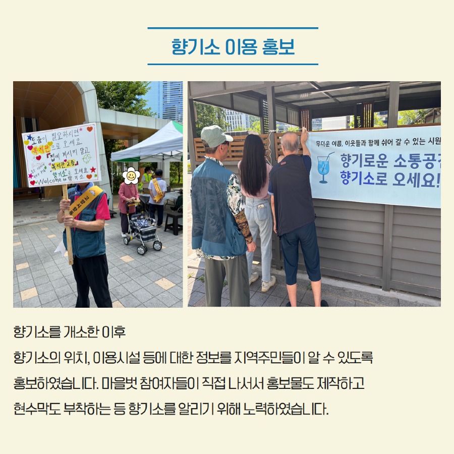 제목을 입력하세요 4.jpg