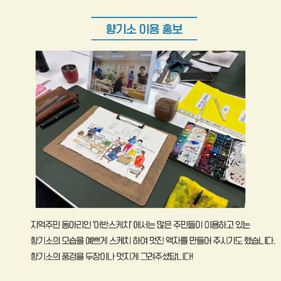 제목을 입력하세요 5.jpg