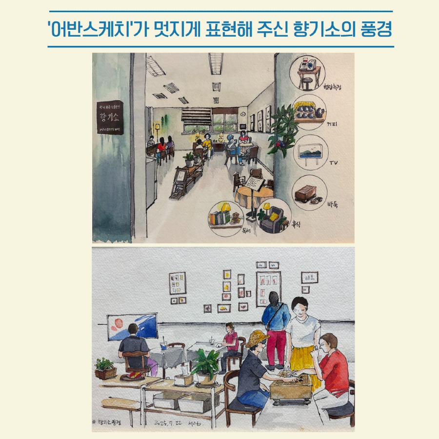 제목을 입력하세요 6.jpg