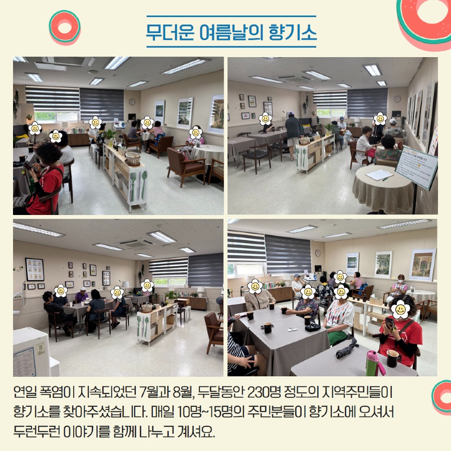 제목을 입력하세요 7.jpg