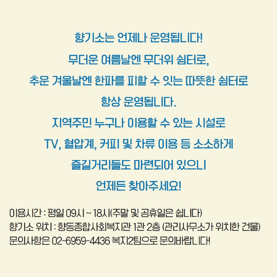 제목을 입력하세요 8.jpg