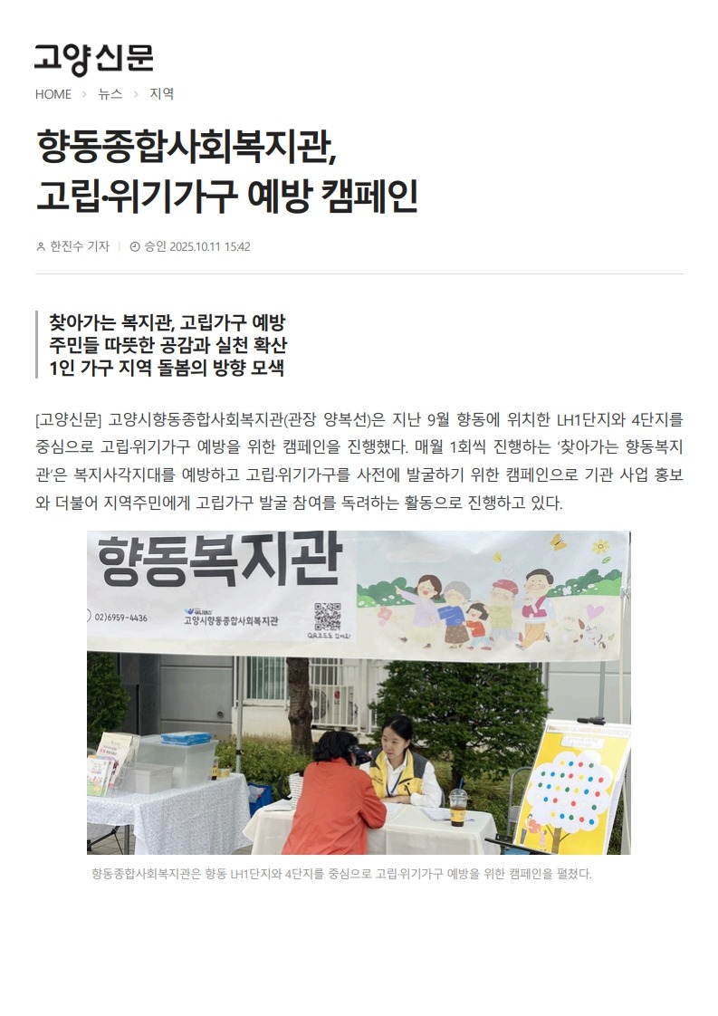 인쇄하기_1.jpg