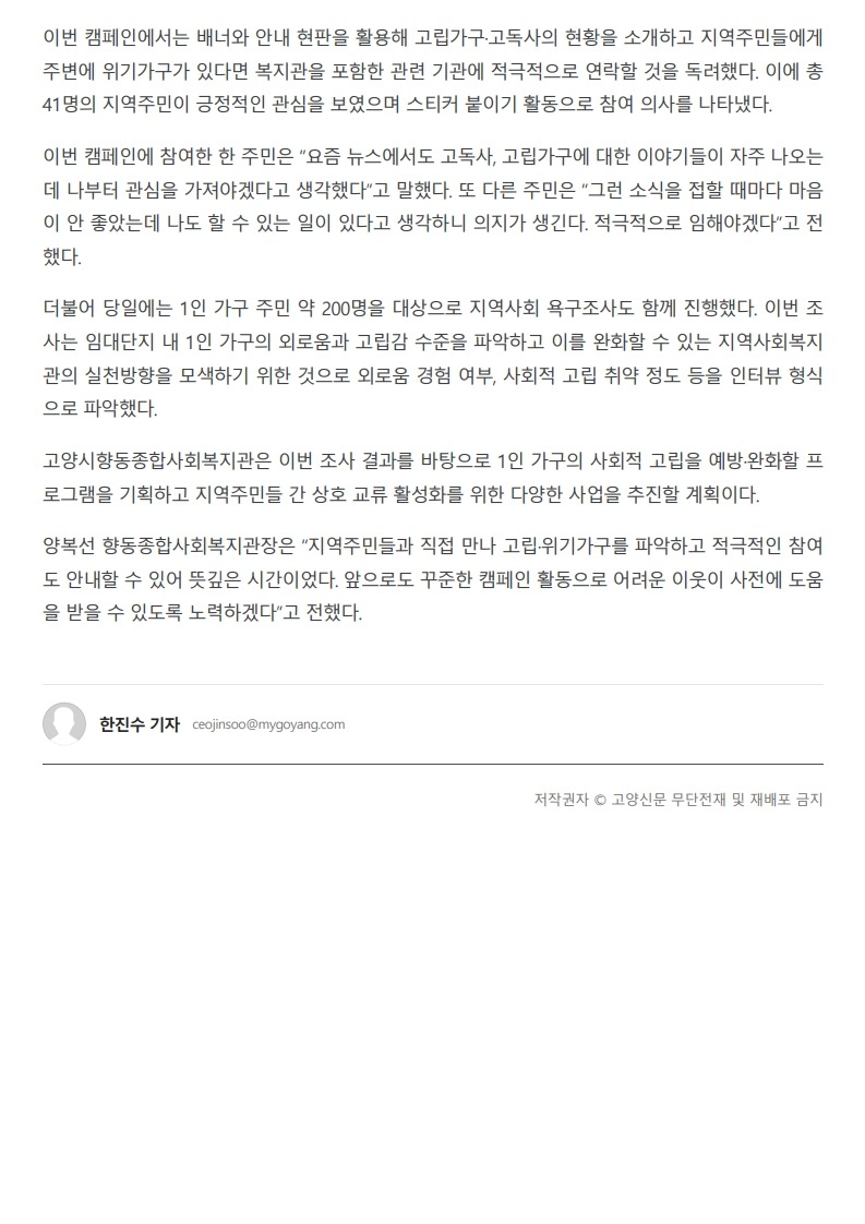 인쇄하기_2.jpg