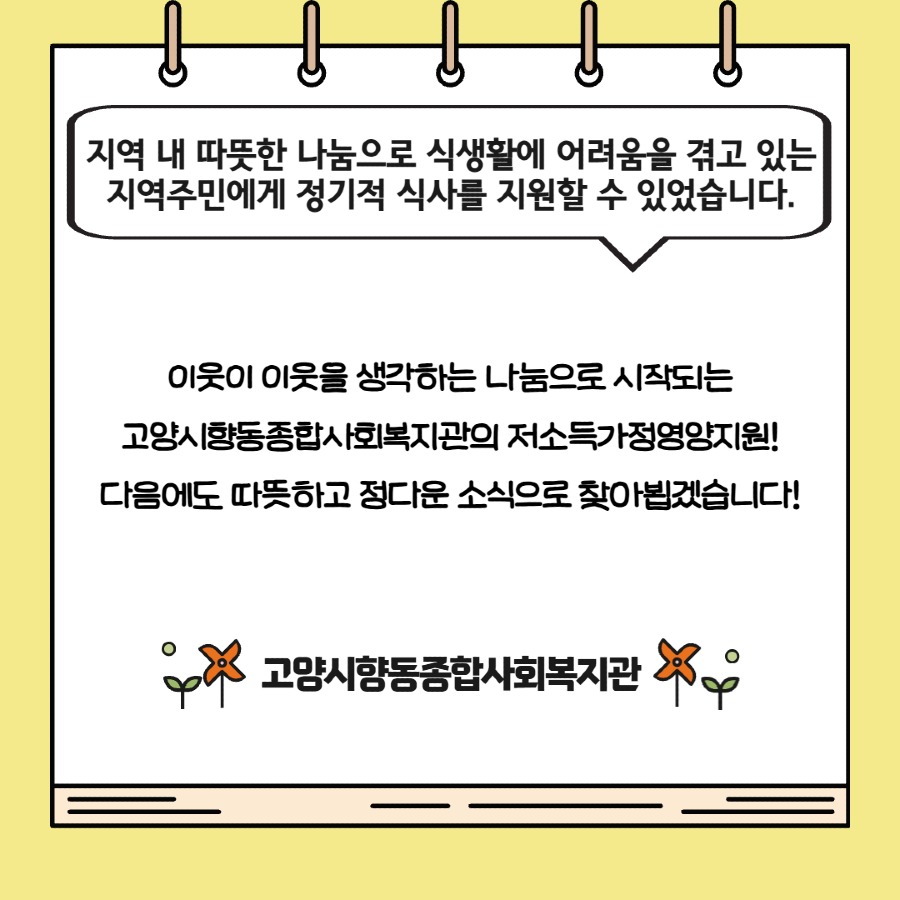 KakaoTalk_20251014_120030969_06.jpg