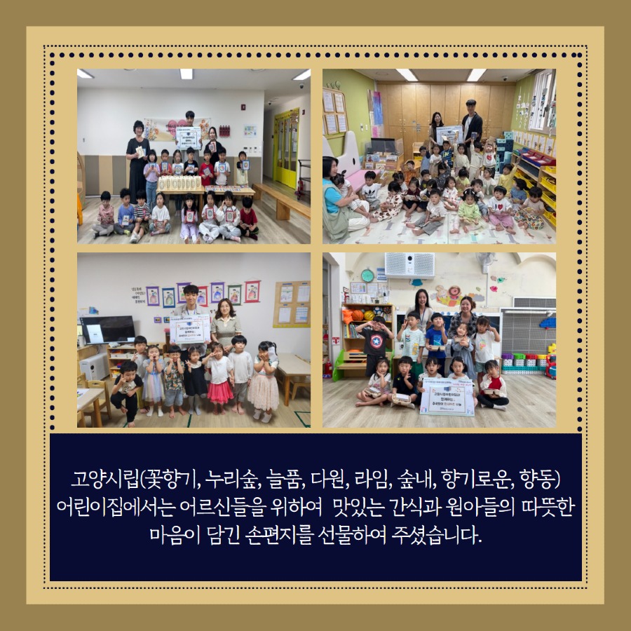 KakaoTalk_20251014_120049617_02.jpg
