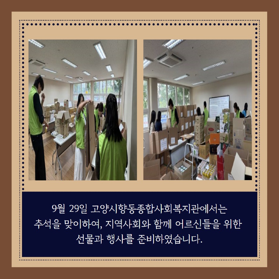 KakaoTalk_20251014_120049617_01.jpg