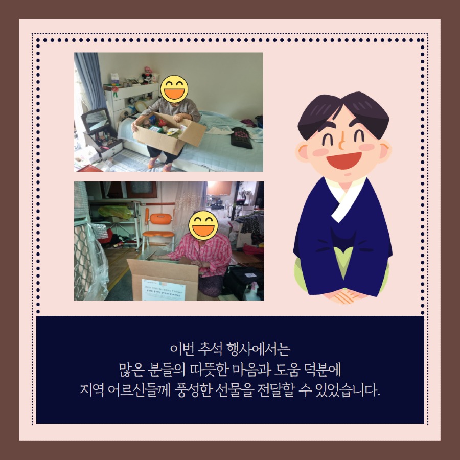KakaoTalk_20251014_120049617_04.jpg