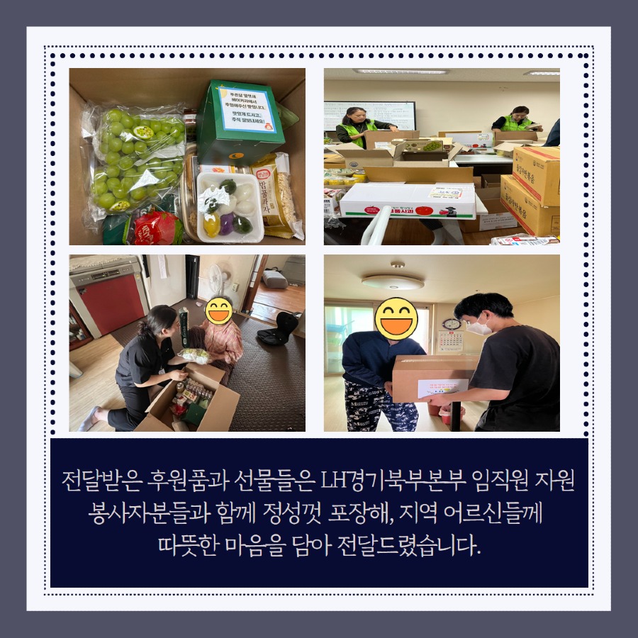 KakaoTalk_20251014_120049617_08.jpg