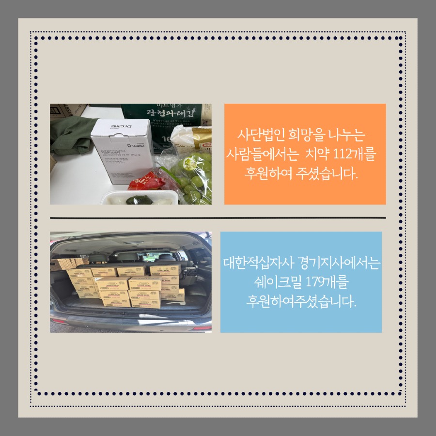 KakaoTalk_20251014_120049617_07.jpg