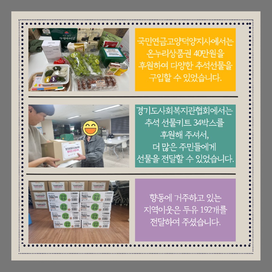 KakaoTalk_20251014_120049617_06.jpg