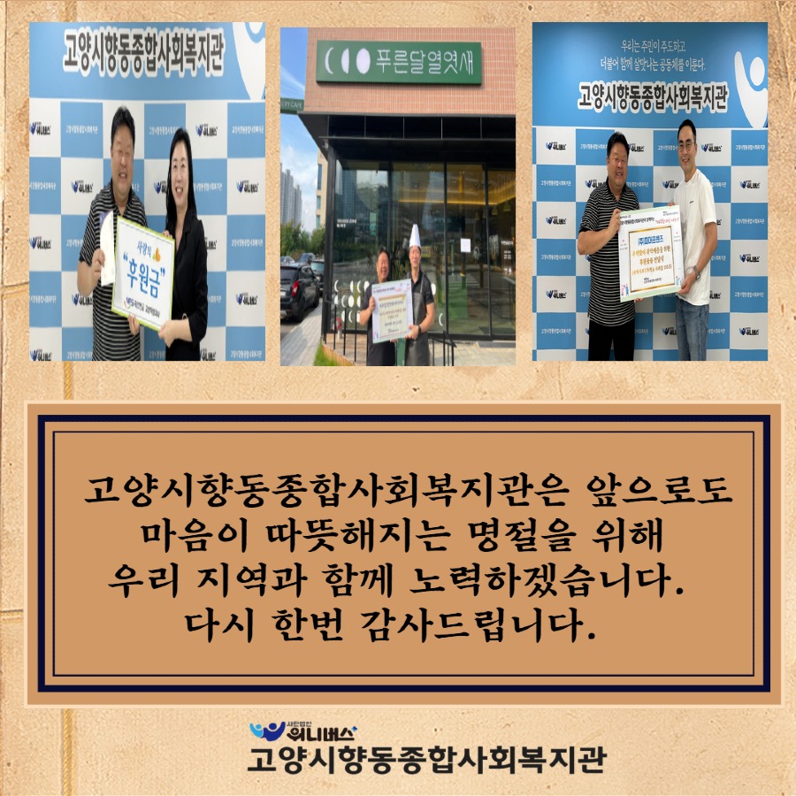 KakaoTalk_20251014_120049617_10.jpg