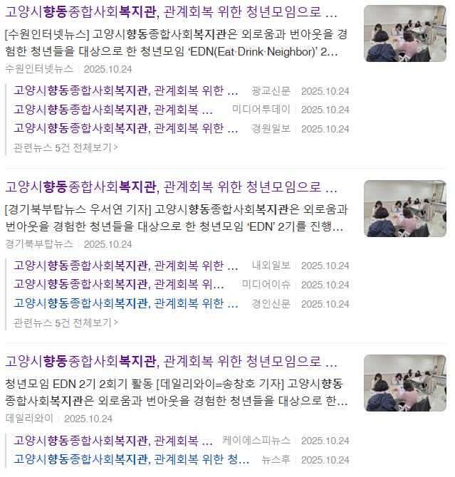 캡처ssww.PNG