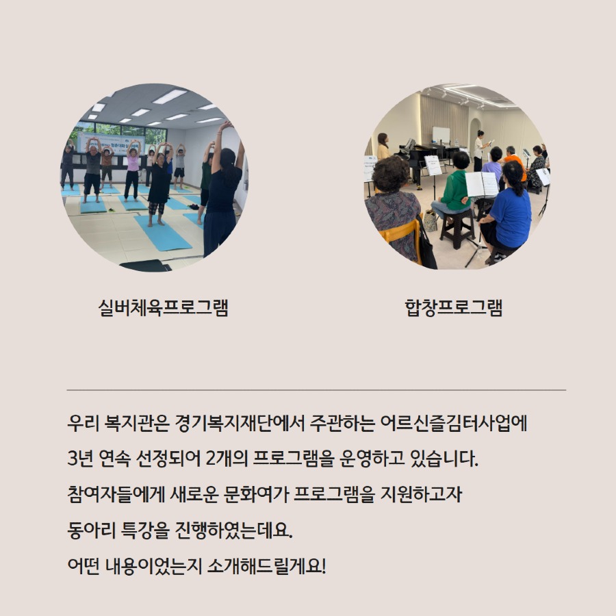 동아리모임 3.jpg