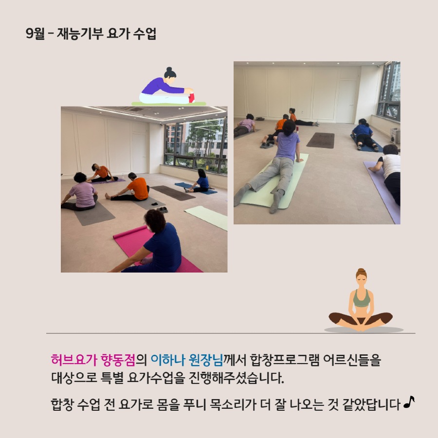 동아리모임 6.jpg