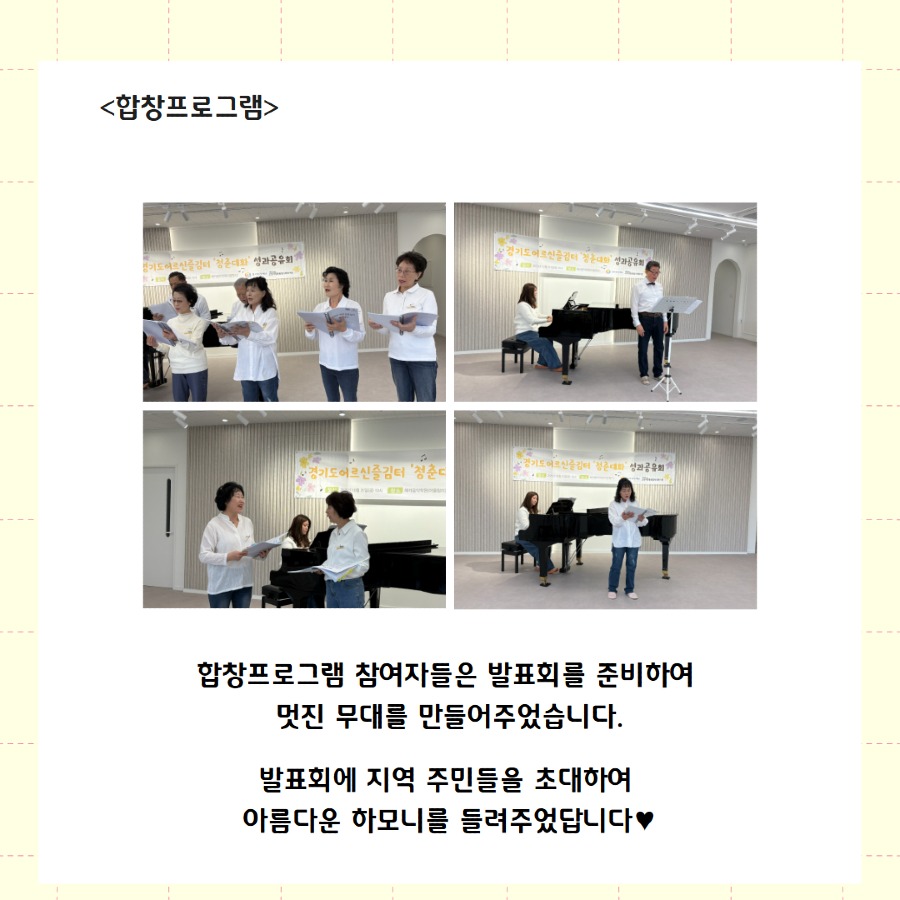 성과공유회 6.jpg