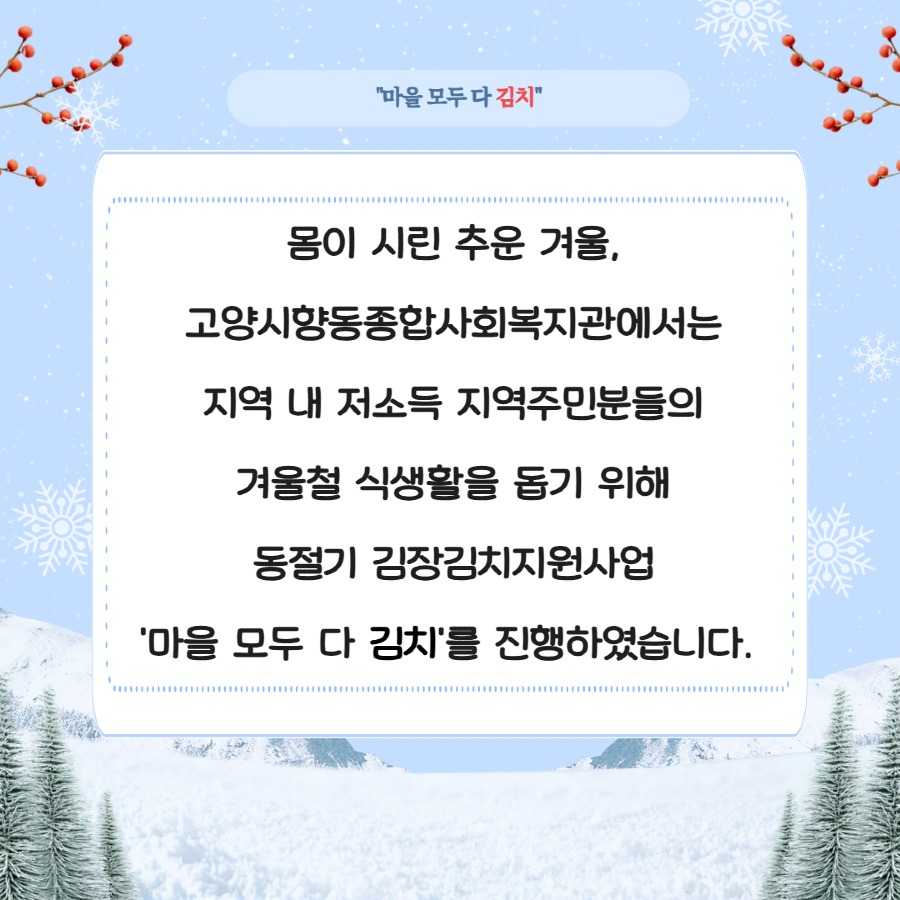 제목을 입력하세요 2.jpg