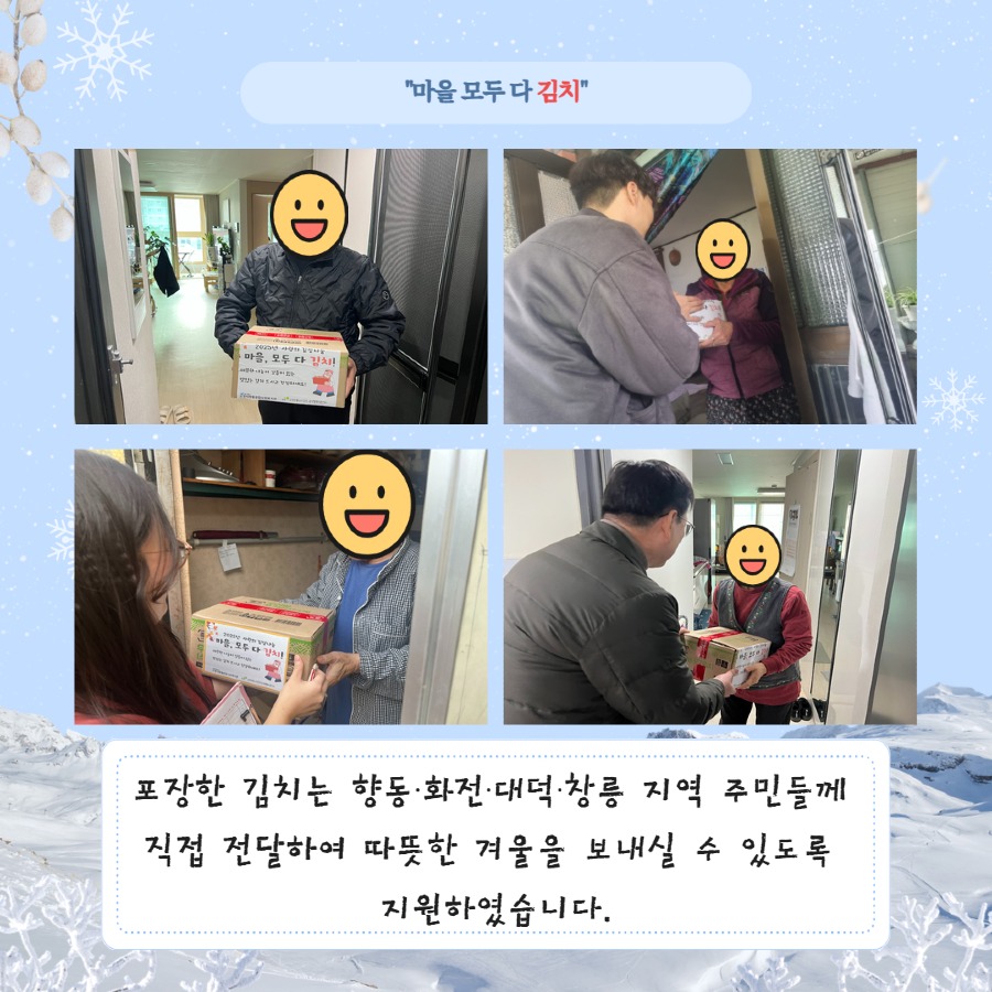 제목을 입력하세요 4.jpg