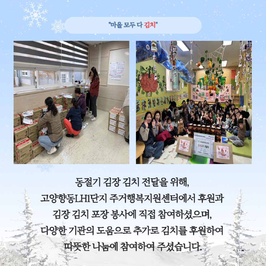 제목을 입력하세요 3.jpg