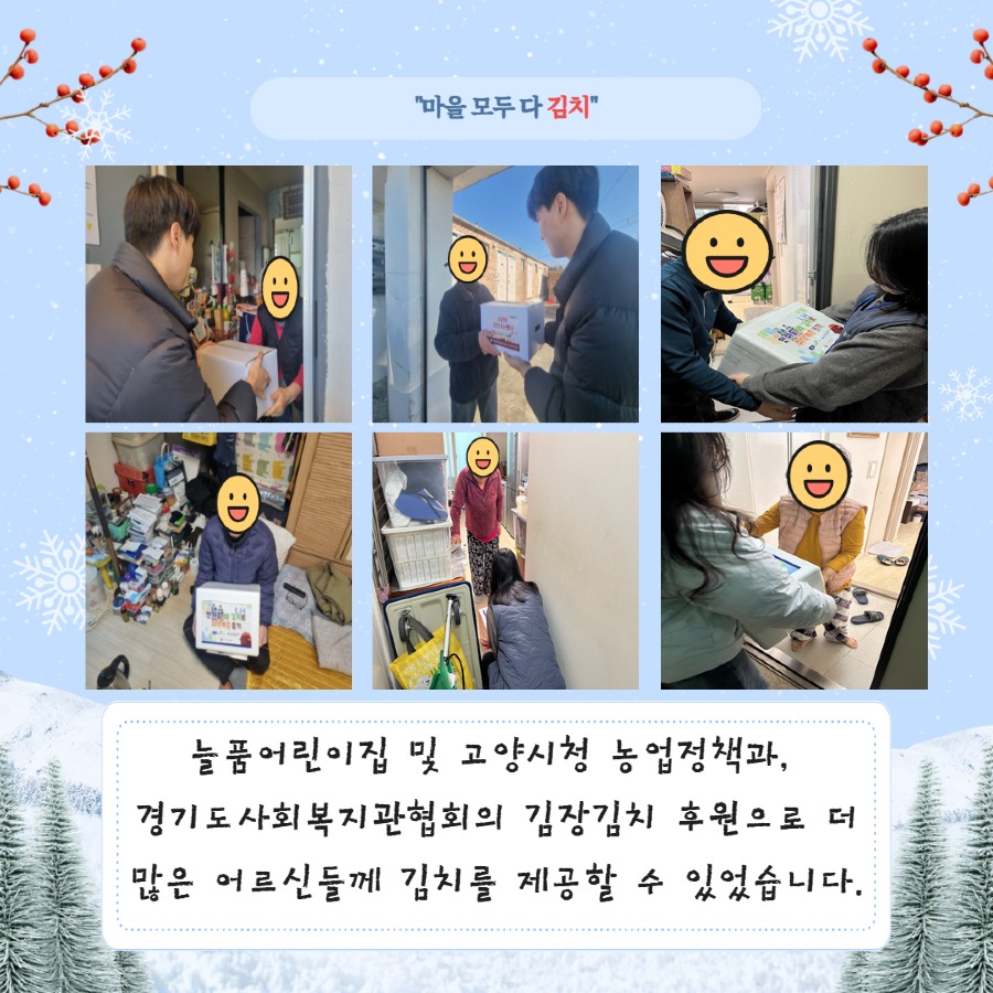 제목을 입력하세요 6.jpg