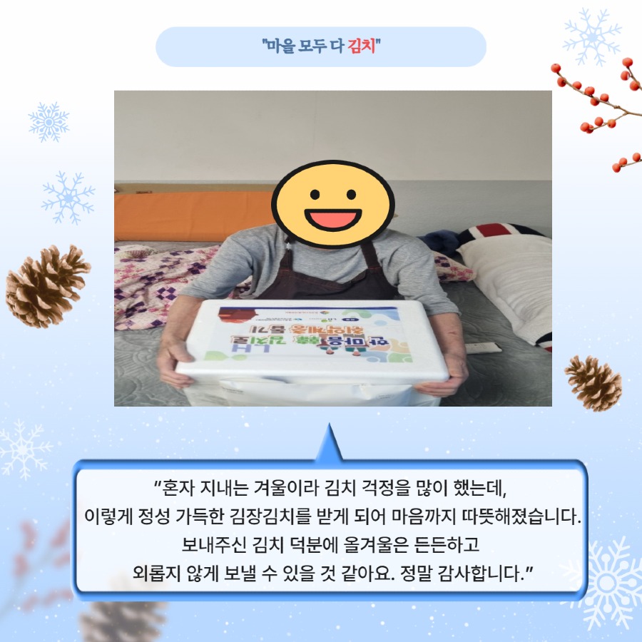 제목을 입력하세요 7.jpg