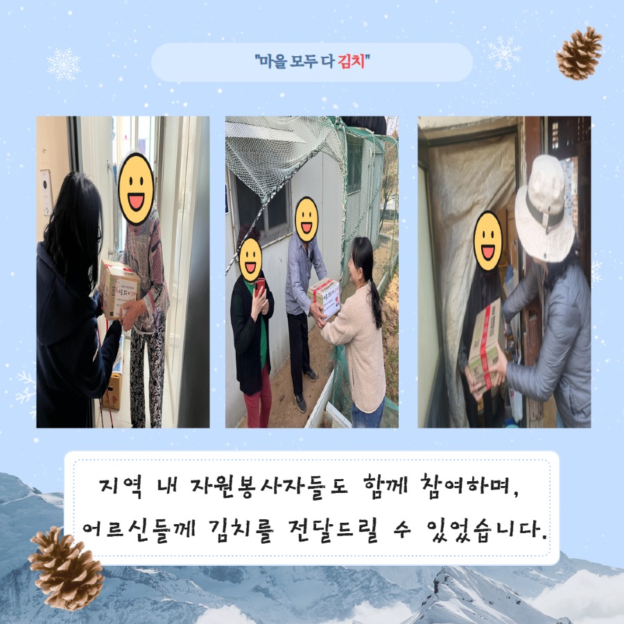 제목을 입력하세요 5.jpg