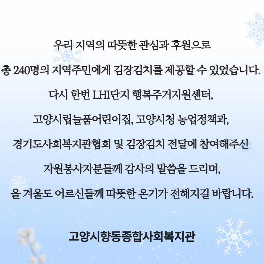 제목을 입력하세요 8.jpg