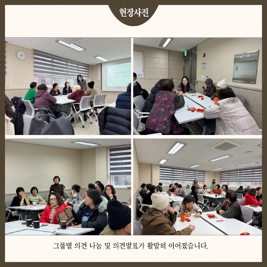 간담회 카드뉴스 7.jpg