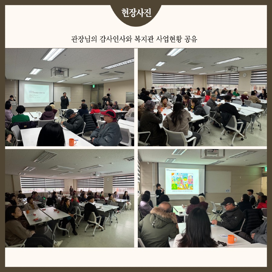 간담회 카드뉴스 6.jpg