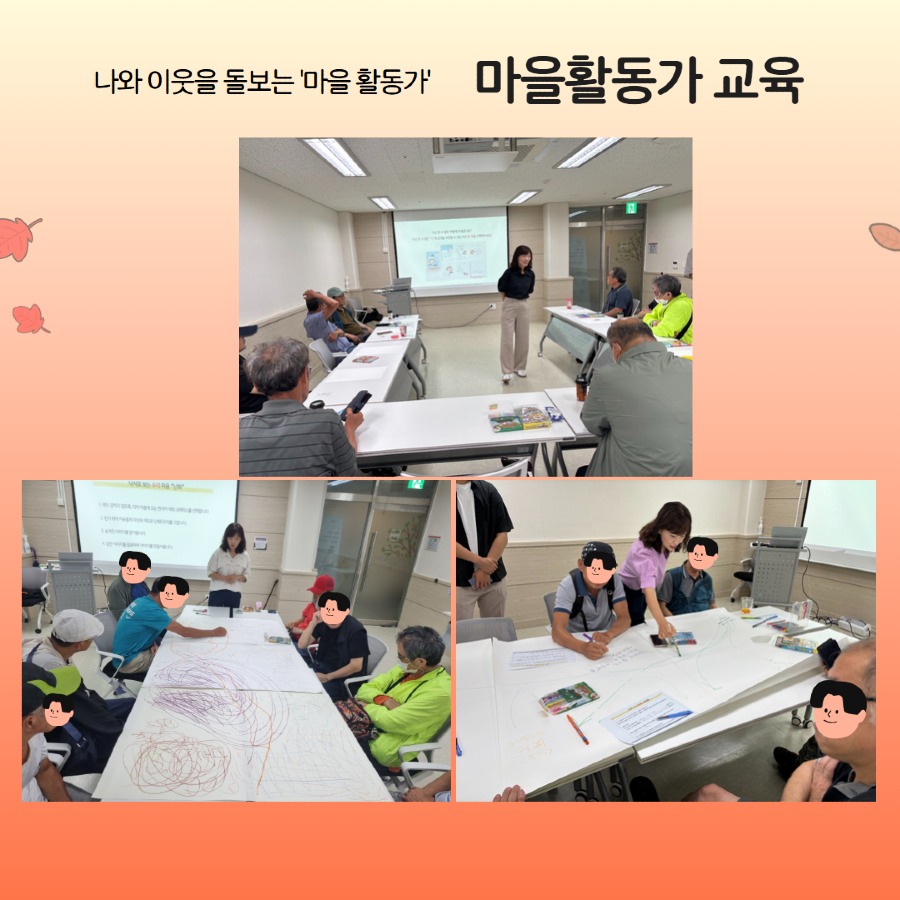 제목을 입력하세요 3.jpg