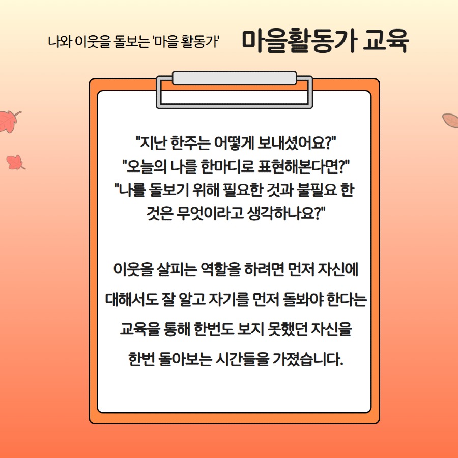 제목을 입력하세요 4.jpg